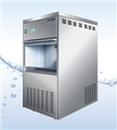 85 kilograms of snow ice maker